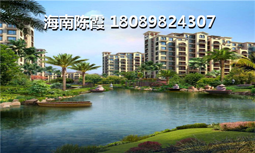 海南乐东县房产分析